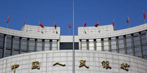 China’s central bank last month issued a rare comment saying it would monitor the real estate market.