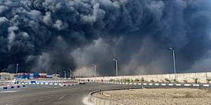 Black smoke rises in the sky after a massive explosion rocked a port near the southern city of Bandar Abbas,Iran on Saturday.
