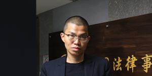 Taichung lawyer Michael Hsu. 