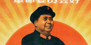 A 1960s poster of Mao Zedong.