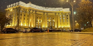 The building of Ukrainian Foreign Ministry in Kyiv. 