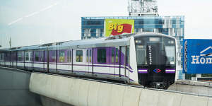 The MRT’s newer purple line.