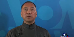 Guo Wengui.