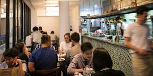 The dining room. 
