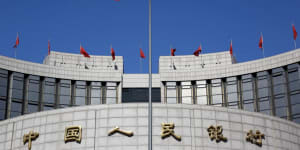 No fan of bitcoin:China’s central bank,the People’s Bank of China.