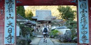 Shikoku has a pilgrimage dedicated to spiritual figurehead Kukai,which journeys through its four provinces.