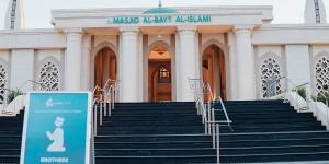 The Australian Islamic House Masjid