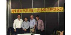 Wensheng Liu,Yuqing Liu,Vince Badalati and Con Hindi at the signing ceremony in Sydney.