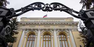 The Bank of Russia lifted its policy rate to a staggering 16 per cent last week.