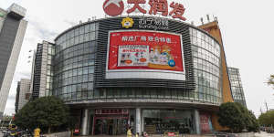 An increasing number of shoppers are staying away from Chinese shopping districts as sudden store closures become the new normal.