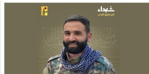 A screenshot of Hezbollah’s official website eulogising what it said was one of its fighters,Australian-raised Ali Bazzi.