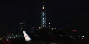 The US government plane carrying Speaker of the House Nancy Pelosi arrives in Taiwan on August 2.