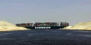 Evergreen ship stuck in Suez Canal imperils shipping worldwide