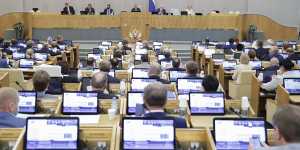 A session of the Duma,Russia’s lower house of parliament,in May 2021.