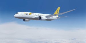 Royal Brunei Airlines flies Boeing 787 Dreamliners on its Melbourne to London route. 