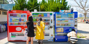 Vending machines lined up outside Osaka castle.