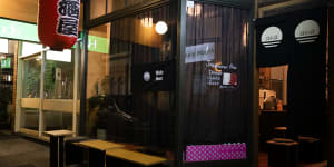 By day this hole-in-the-wall cafe is home to Tokyo Lamington,by night it transforms into a Japanese standing bar. 