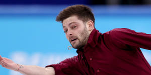 Brendan Kerry,pictured here competing at the Beijing 2022 Winter Olympics,has been banned for life from US Figure Skating