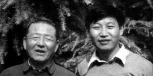 Xi Jinping as a young man with his father,Xi Zhongxun.