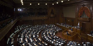 Japan’s lower house passed the bill on Tuesday. 