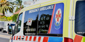 Waiting times for callers seeking an ambulance have blown out. 