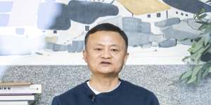 A video recording of a livestream of Jack Ma addressing teachers at an annual event he hosts.