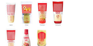 A range of Kewpie packaging from different countries. 