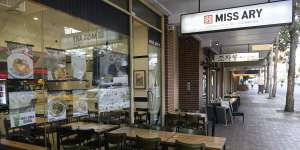 The street-side Strathfield venue.