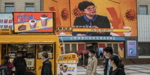 A McDonald’s ice cream truck outside a vaccination centre in Beijing on Tuesday,offers a two-for-one promotion for those getting a COVID-19 vaccine.