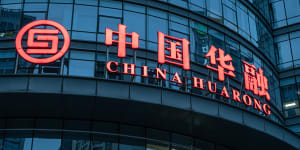 Huarong has been meeting interest payments on its debts with the help of liquidity provided by state-owned banks as the central authorities try to decide how to deal with it.