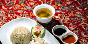 Hainanese chicken rice.