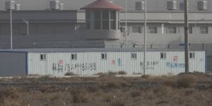 A detention facility in the Kunshan Industrial Park in Artux,Xinjiang.