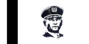 A sticker on sale from an Australian website of dictator Ante Pavelic. 