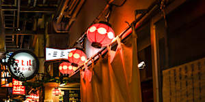 Kichijoji boasts lantern-lit alleyways lined with tiny,smoky and lively izakaya.