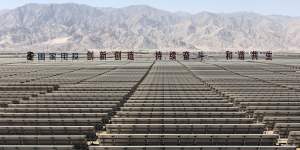 A solar power station on the outskirts of Golmud,Qinghai province. There has been a surge in clean energy investment in China.