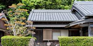 There are similar restoration opportunities in the small fishing town of Kii-Katsuura,Japan. 