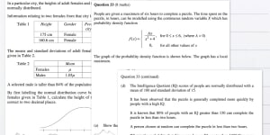 A sample of questions from the 2021 advanced mathematics paper.