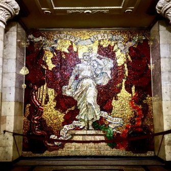 Avtovo metro station, Saint Petersburg.  
