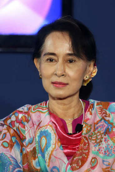 Write essay service life aung san suu kyi