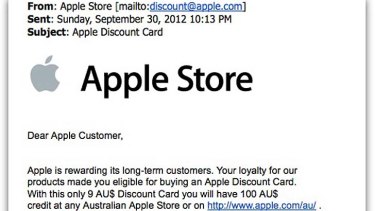 A screenshot of one of the scam emails.