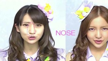 Part of a video showing that Aimi is actually a composite of other group member features.