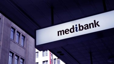 Medibank is trialling a scheme that gives preferential treatment to privately insured patients at GP clinics. 