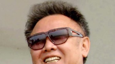 Dear Leader ... Kim Jong-il