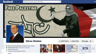 Hacked ... Silvan Shalom's Facebook page.