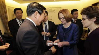 Prime Minister Julia Gillard attended a dinner for Australian and Chinese business leaders in Beijing China on Monday.