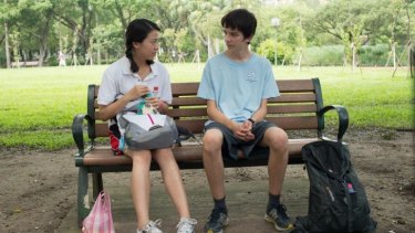Teenage hopefuls: Jo Yang and Asa Butterfield in <i>X+Y</i>.