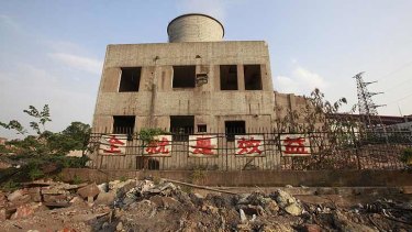 A building is seen at an abandoned steel plant in Wuxi, Jiangsu province