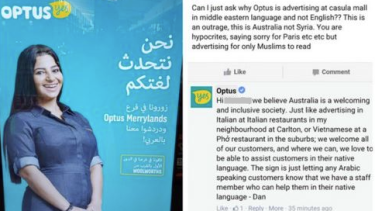 Optus responds to a post on its Facebook page regarding advertisements in Arabic.