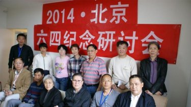 Tiananmen remembered: dissidents including lawyer Pu Zhiqiang (front row, first right) and scholar Xu Youyu (front row, second from left) attend a May 3 discussion of the Tiananmen Square pro-democracy protests. Mr Xu and Mr Pu were among five people arrested in connection with this meeting.