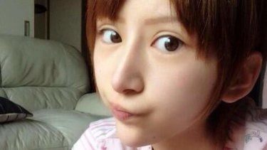 Japanese porn star unveils elf-like face